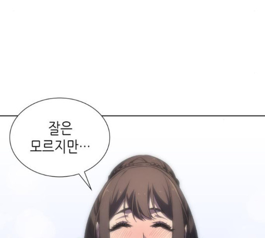 1636150824758a52u9hldyb6.jpeg