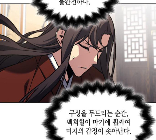 16361508318097uysul5qhes.jpeg