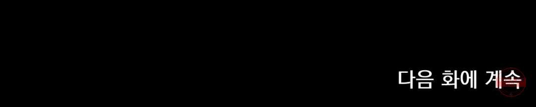 1636147248771w2387n9nvg.jpeg
