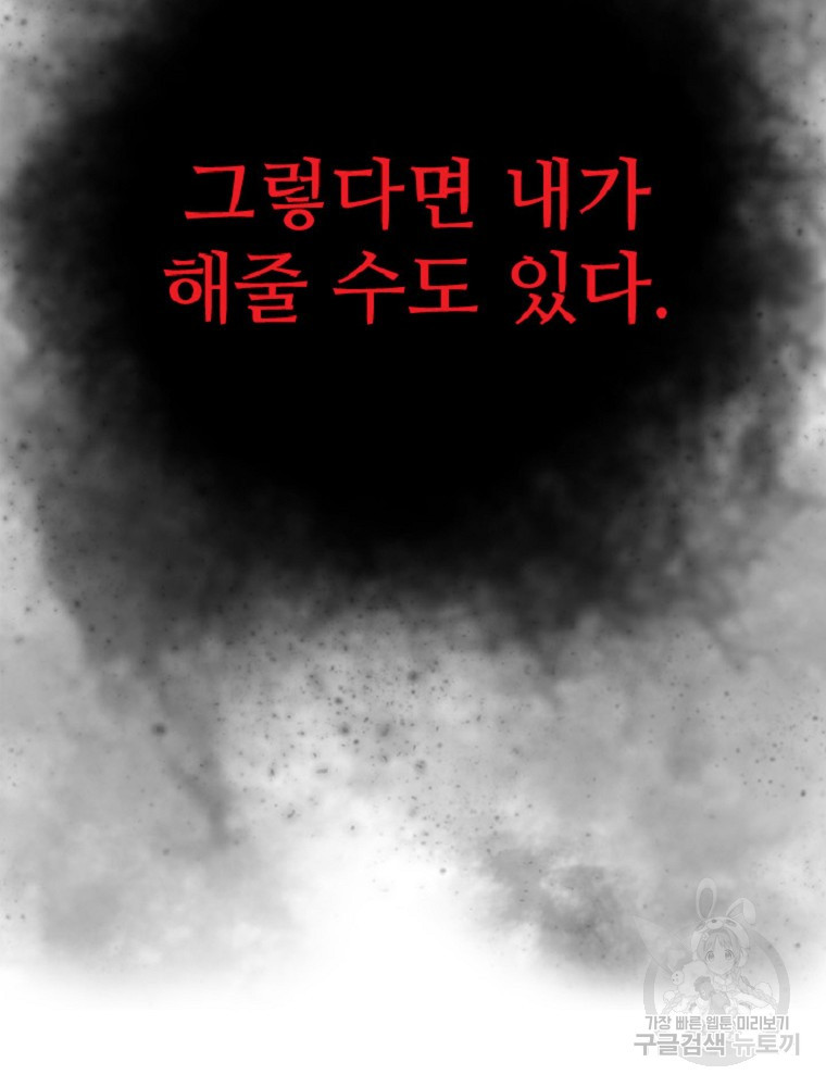 16361523948261g8q3cc9an1.jpeg