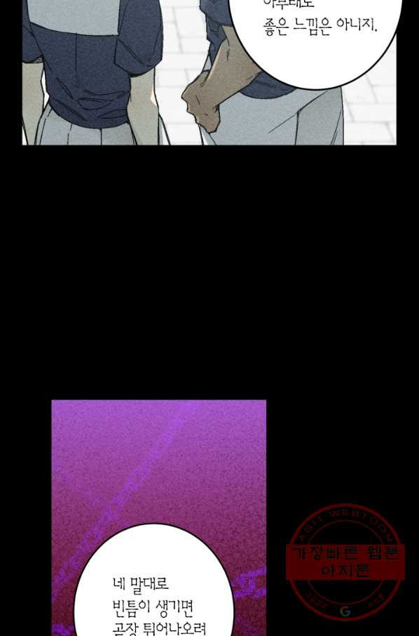 1636222957239g439iu1sdrn.jpeg