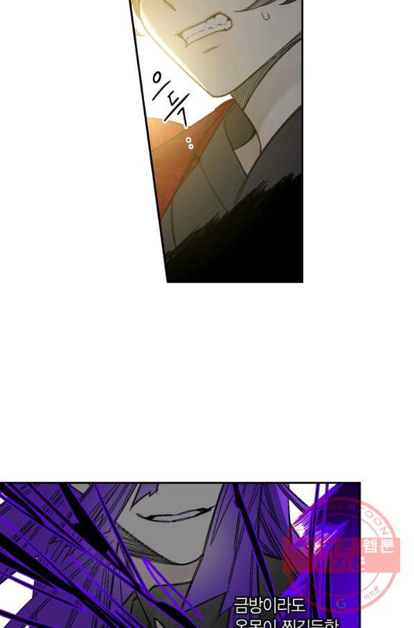 1636222961341higyq3sxsl.jpeg