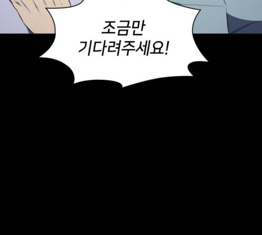 1636227121530re8rrelpbh.jpeg