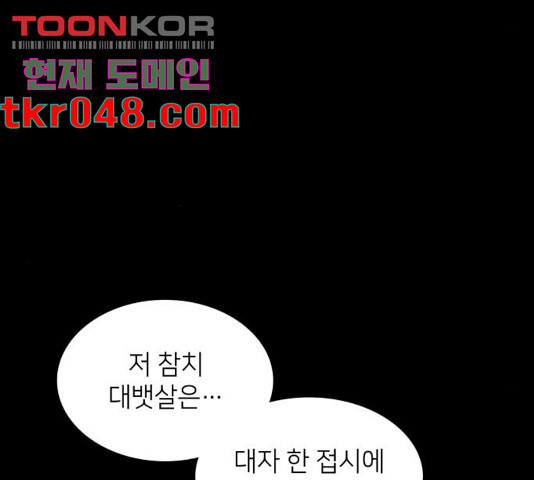 1636227123779smt6ox4nvj.jpeg