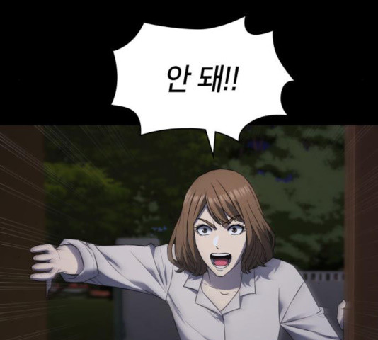 1636227153703fgd0pgdmeut.jpeg