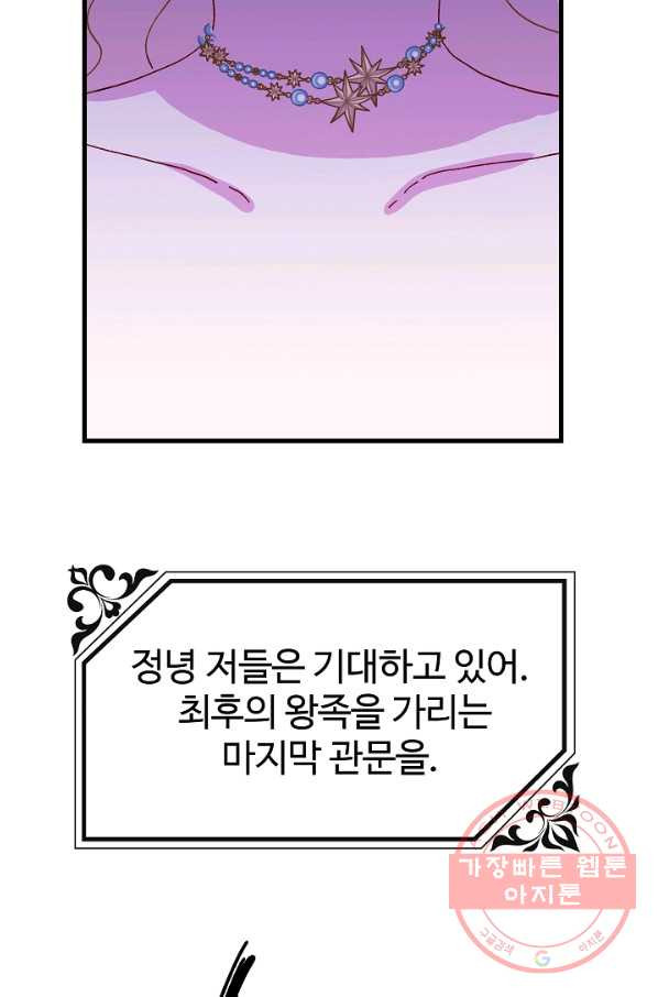 1636223979908i93oafdbsid.jpeg