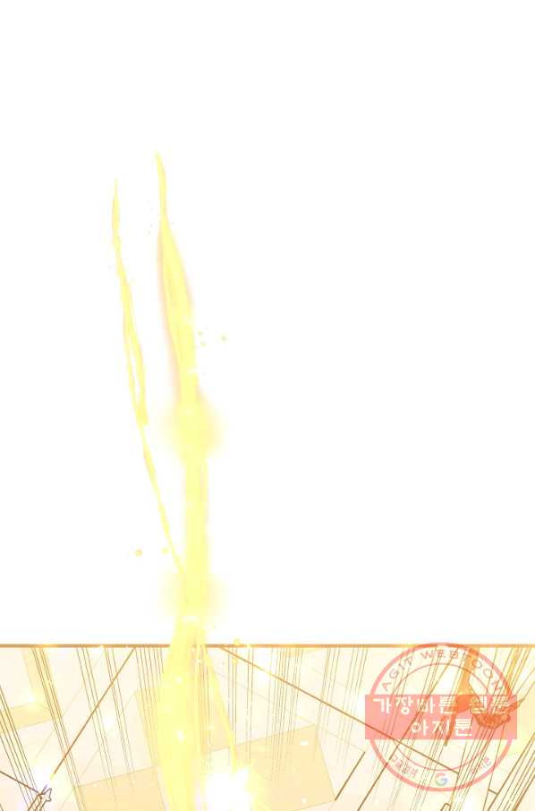 1636223981639zmnsk1o16yh.jpeg