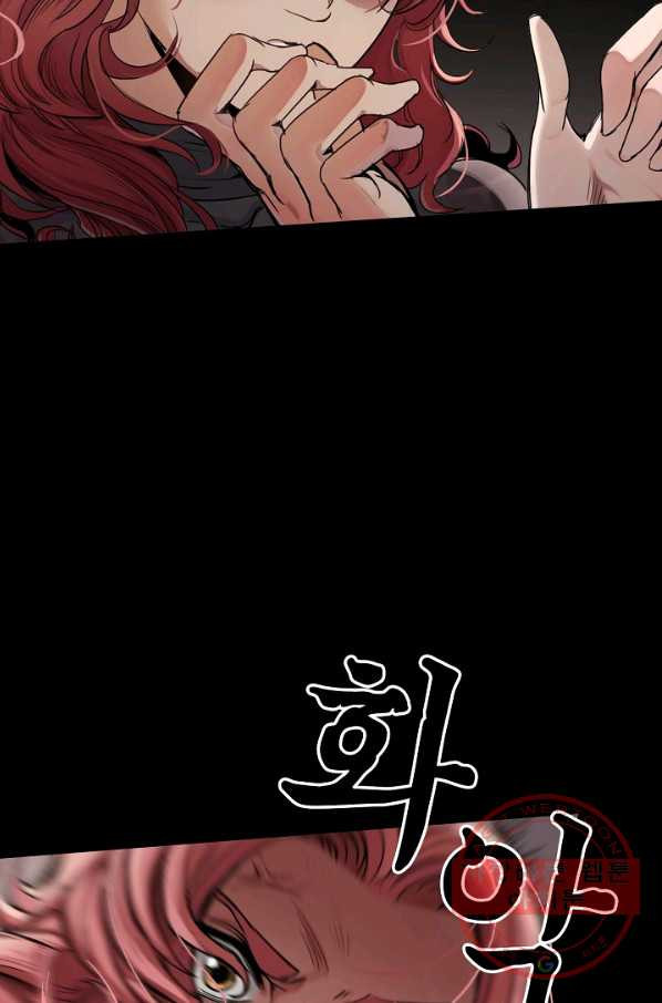 1636325754444z9zba1ce6h8.jpeg