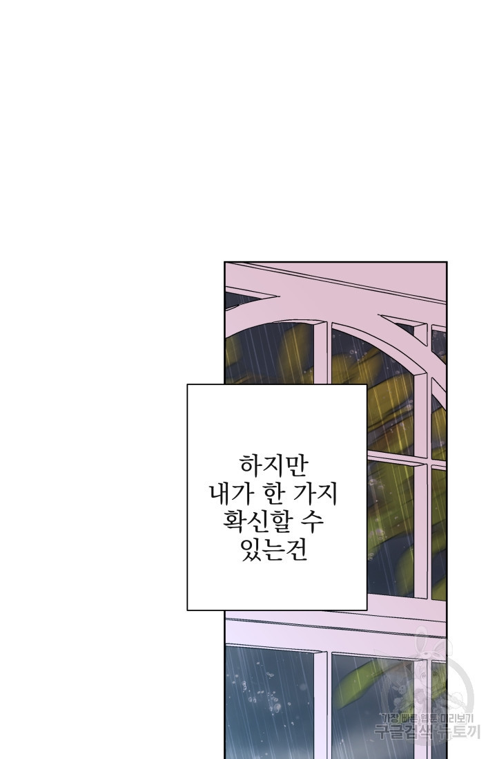 1636415417905khel3vpqf2.jpeg