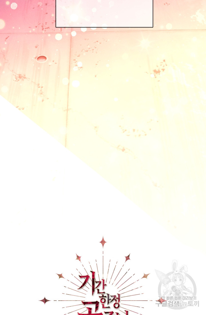 16364154186206ktgfu7zlnx.jpeg