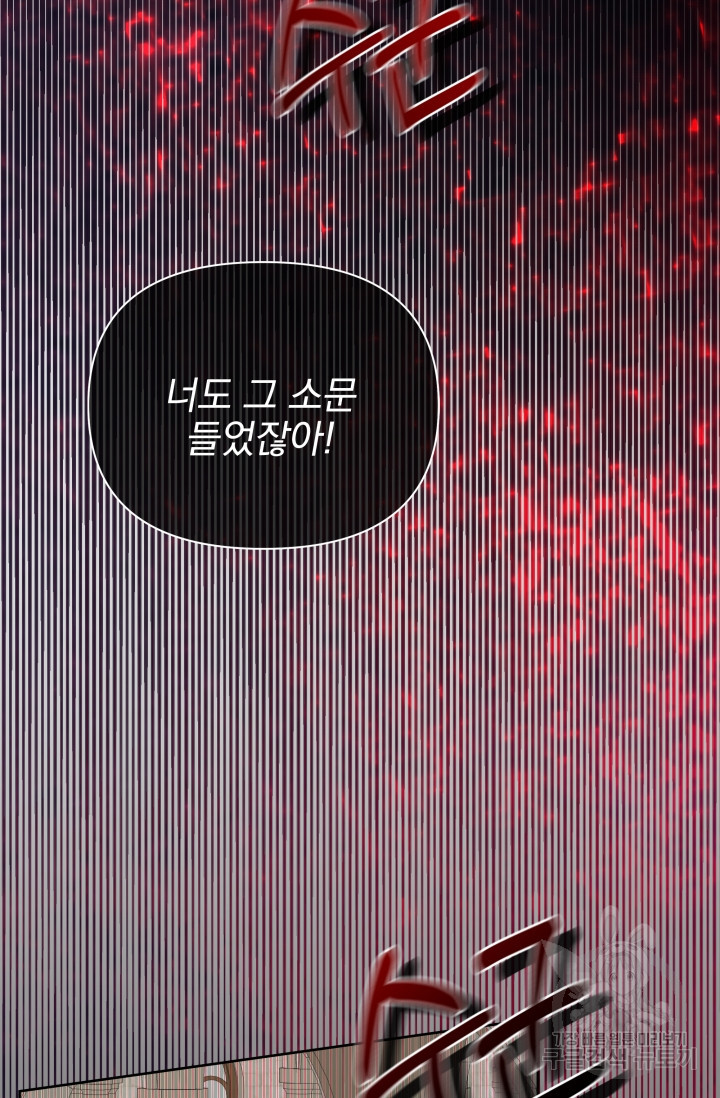 163641541994572wjsysyxem.jpeg