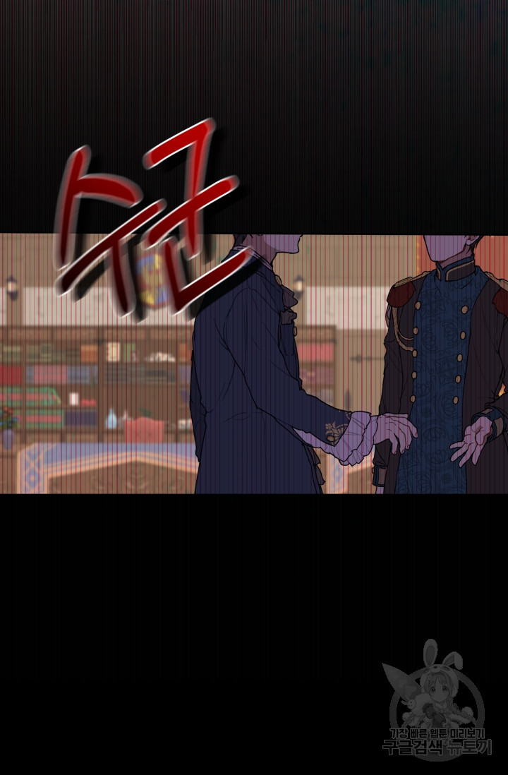 1636415420148px55d31r8od.jpeg