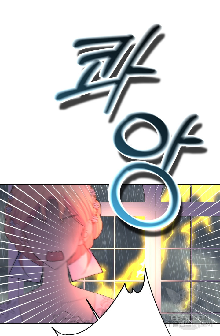 1636415426687tx9mbph727k.jpeg