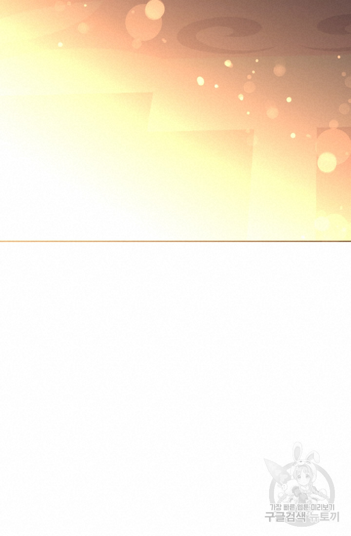 1636415431848aykmmcvdvre.jpeg