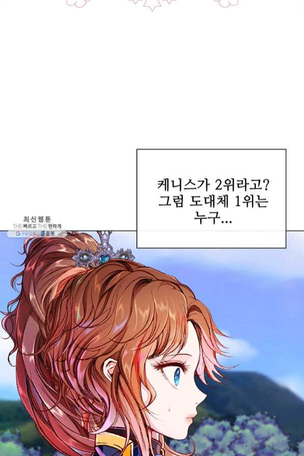 1636413141096t8nooak2msk.jpeg