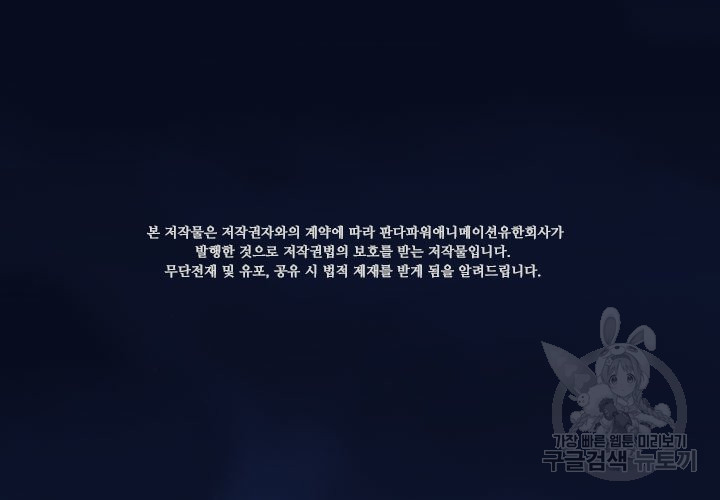 16364128206914bf3wrmvb39.jpeg
