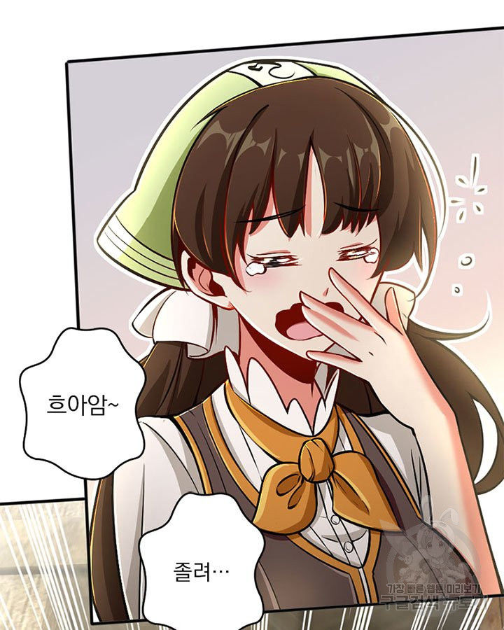 1636412826285vhyqi0ofxss.jpeg