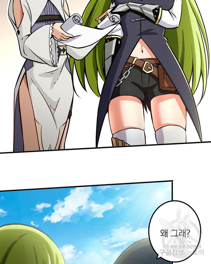 1636412827206wtxizarsz3n.jpeg