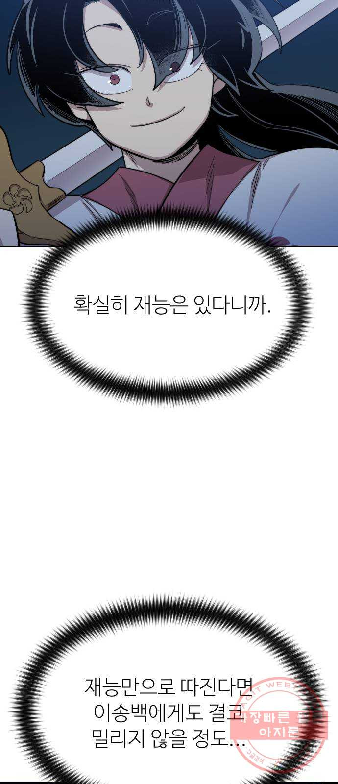 1638327419817ap8h04i8oen.jpeg