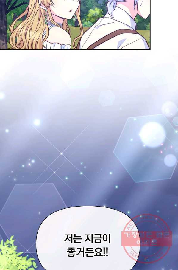 1638374120443urtwep8cu.jpeg