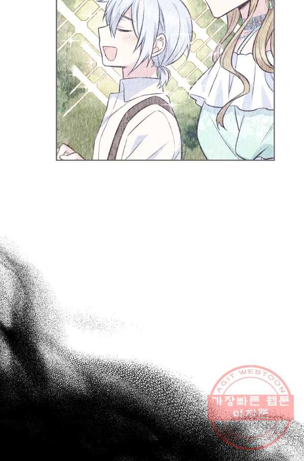 1638374128284mthdxfmtwh.jpeg