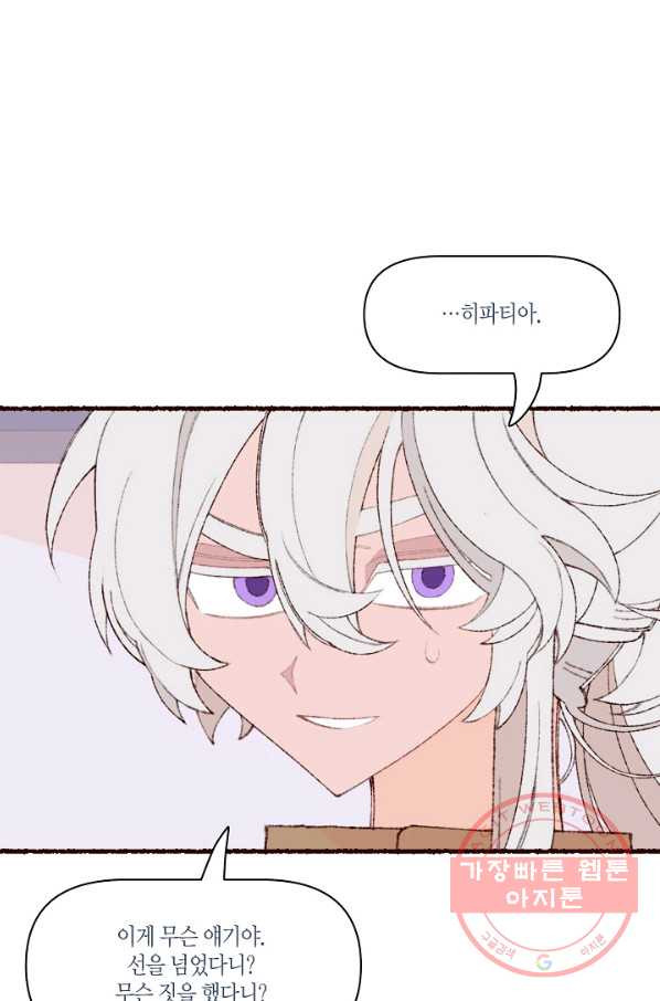 1638372279457wtg4dgwucq.jpeg