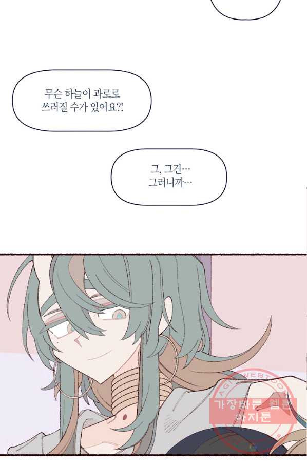 1638372280625iiyo668gnbi.jpeg