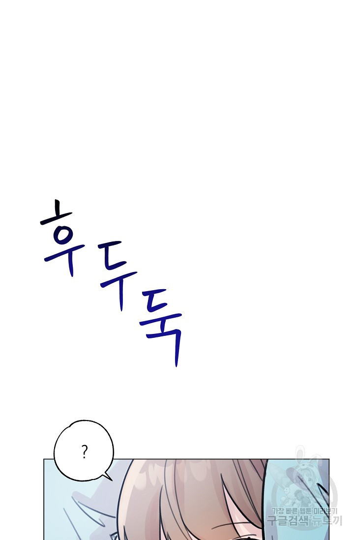 1638328811672dq6rn4dwz7g.jpeg