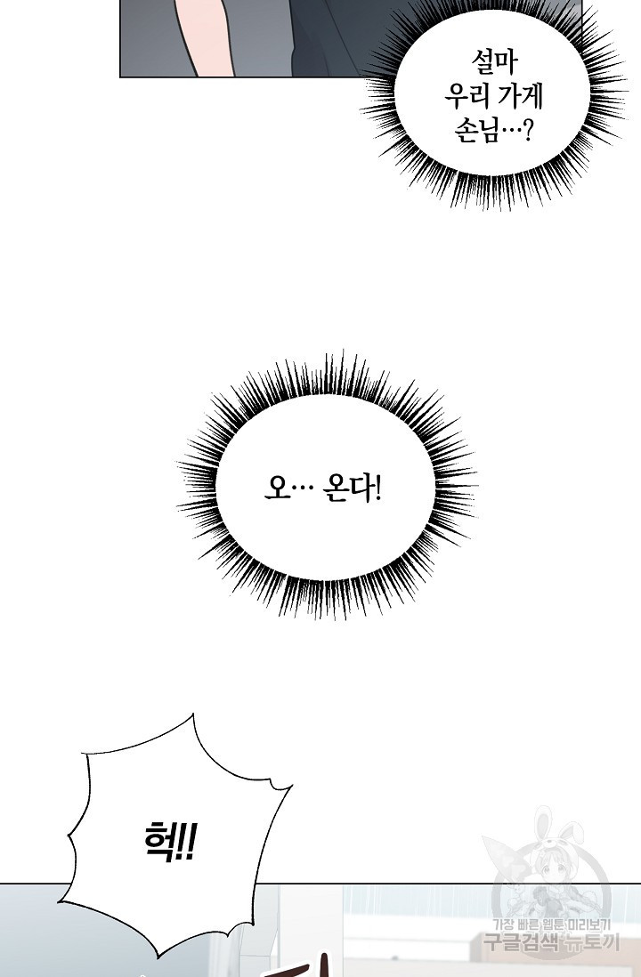 1638328812294ki80pm8oeg.jpeg