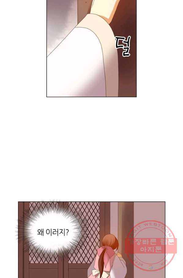 1639077581205rfde6bj24jc.jpeg
