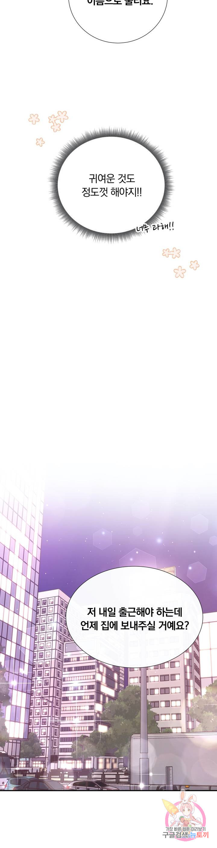 1639080742084iey57mohrj8.jpeg