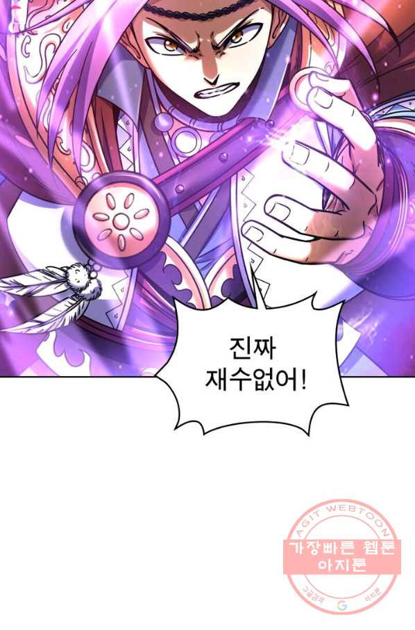 1639235954055yin390atfaq.jpeg