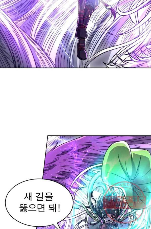 1639235954474aw0xlo3t7ce.jpeg