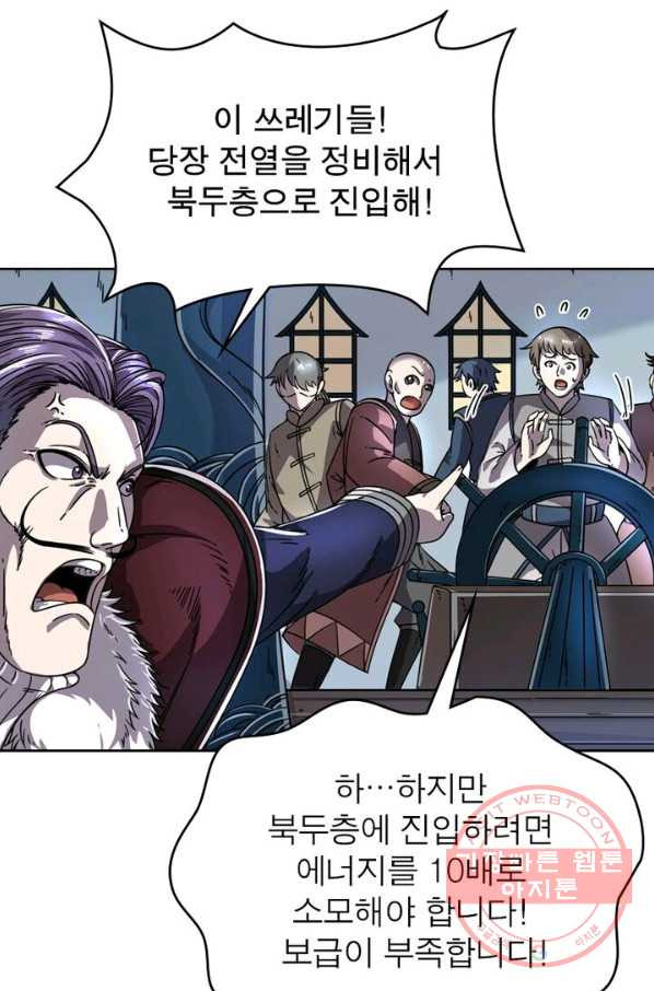 1639235971808memokfdwjfj.jpeg