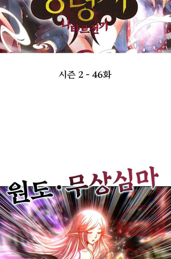 1639236028620p47oxjv8kj9.jpeg