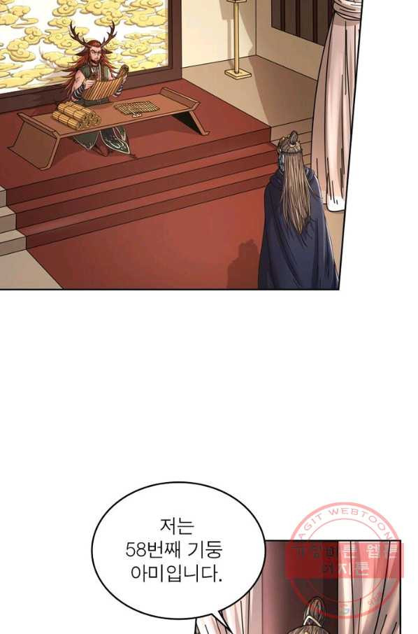 1639236631461c4giihtequq.jpeg