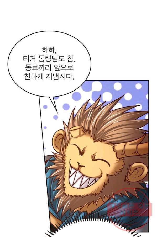1639236635252owa6laxu9fg.jpeg