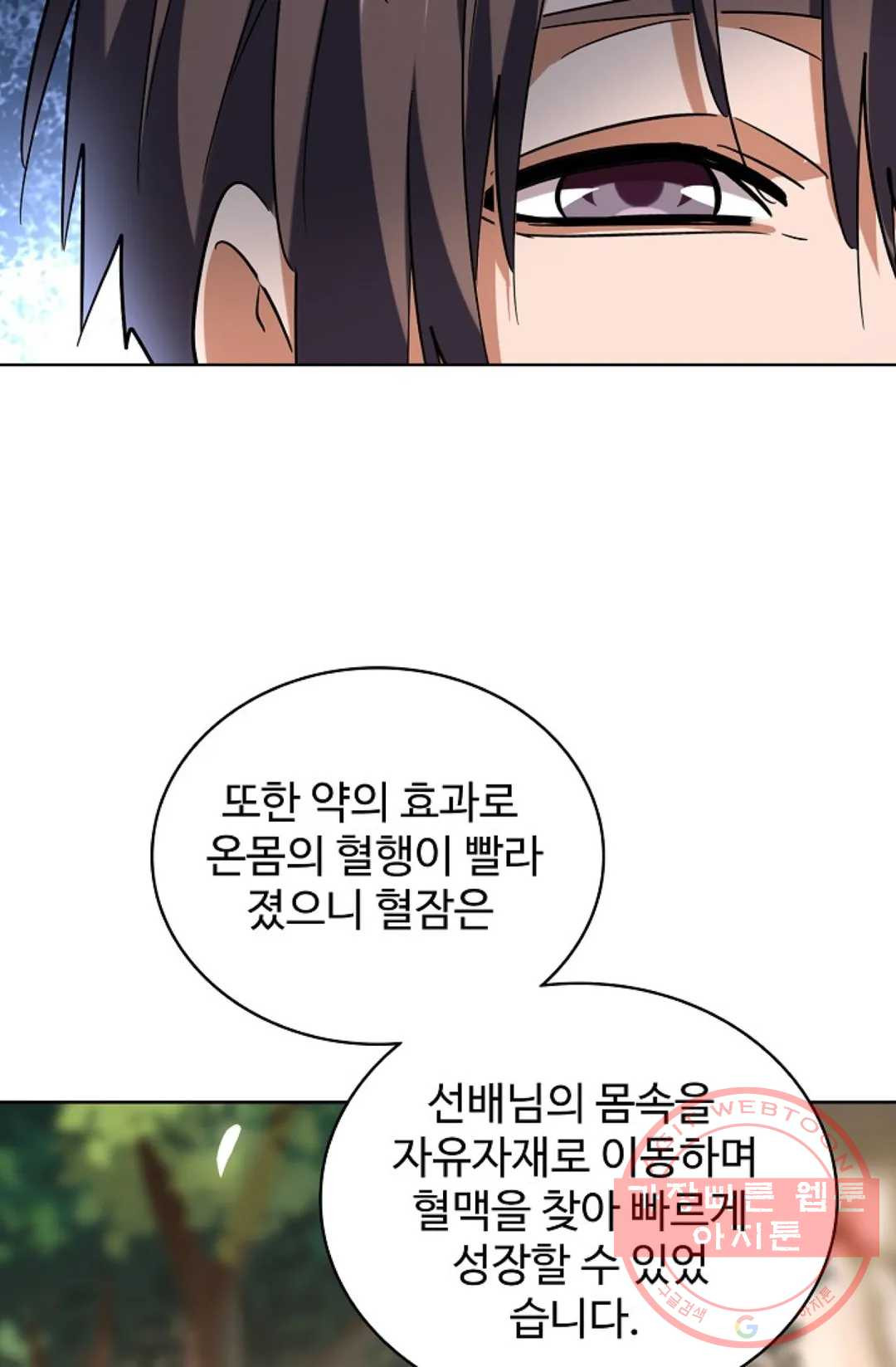 1639169589823rctmfp07bis.jpeg