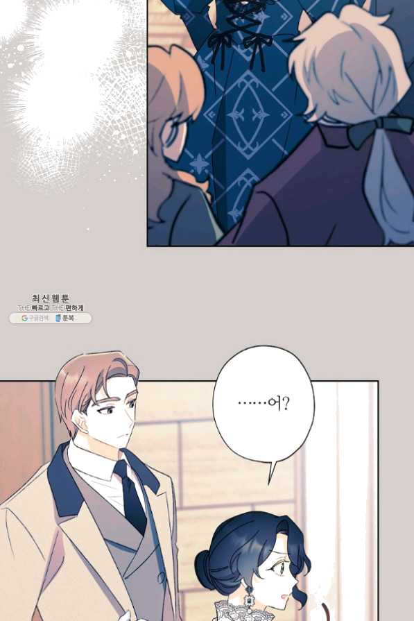 1639234950929s5pdkigarn.jpeg
