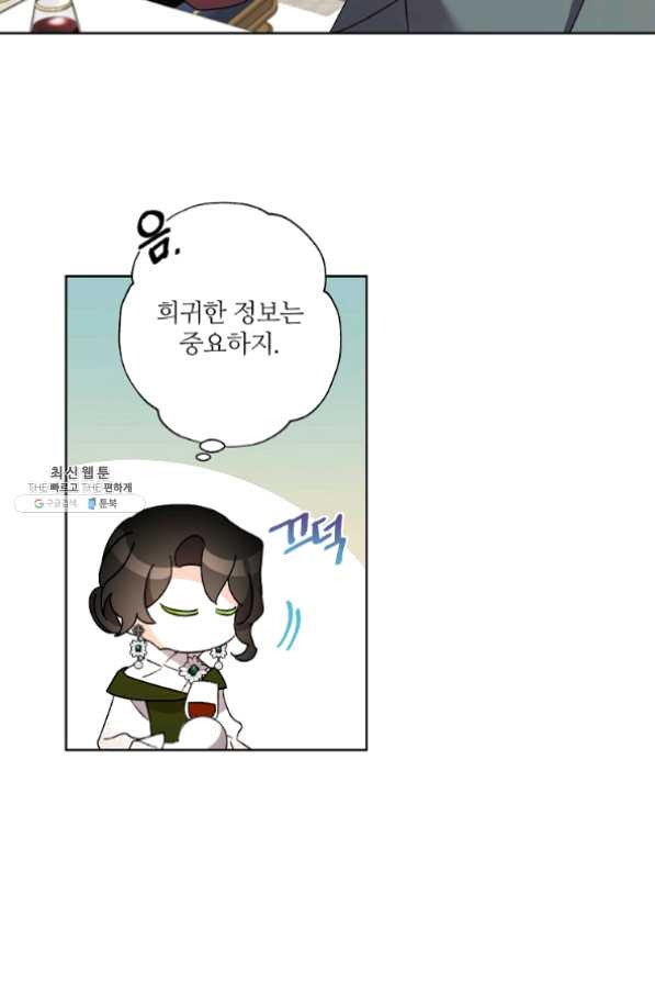 16392349534901wwc2ft89lm.jpeg