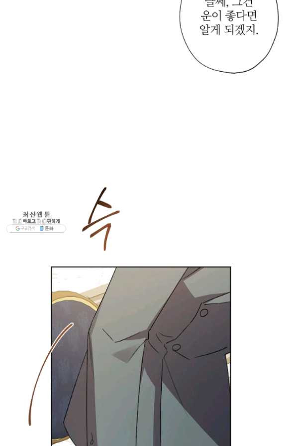 1639234954992mosomt7nlop.jpeg