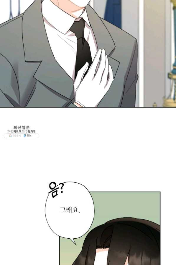 1639234955307g6lidoc3ng.jpeg