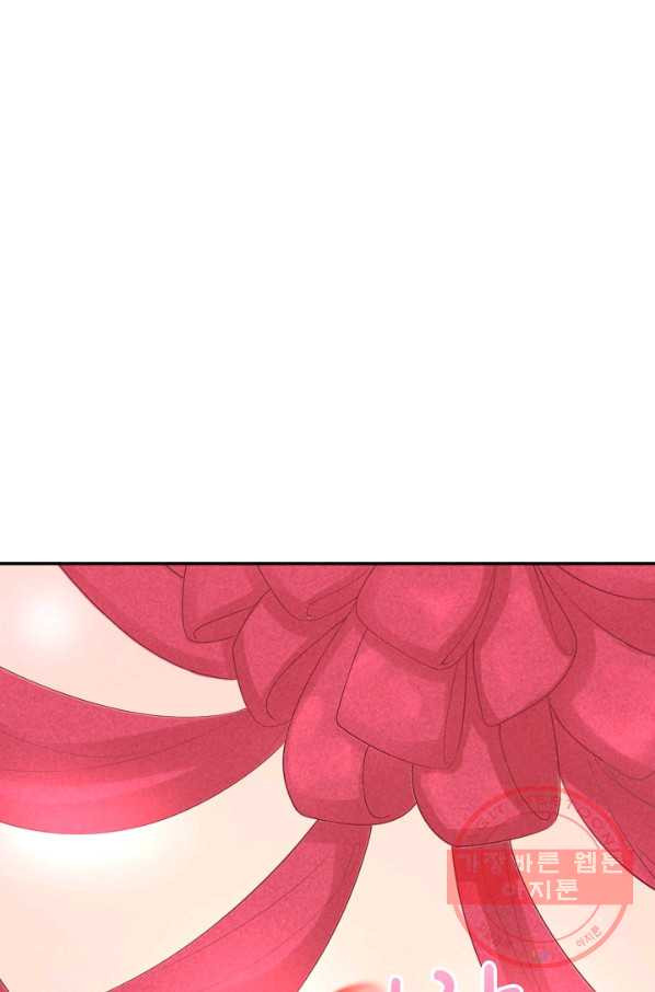1639170519296ghr7mmgcroh.jpeg