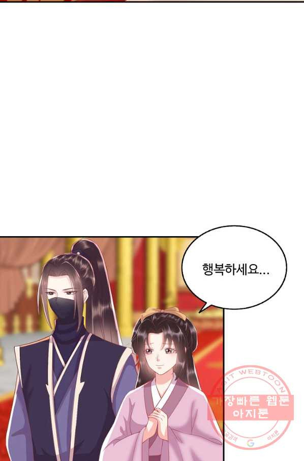 1639170520348myom94aicu.jpeg
