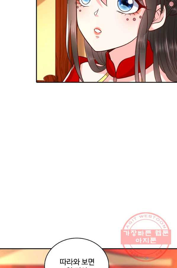 1639170526996bnrxd4hg3uf.jpeg