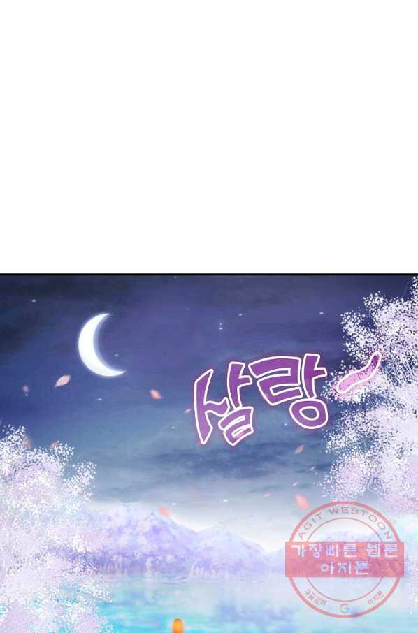 1639170537824snsaenskhhr.jpeg