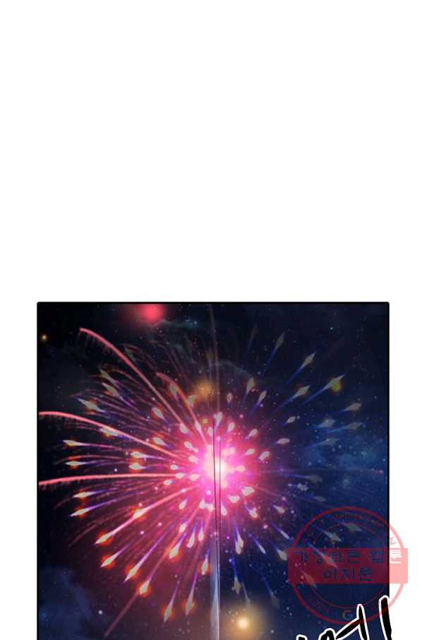 1639170538257hik5y8tdiqq.jpeg