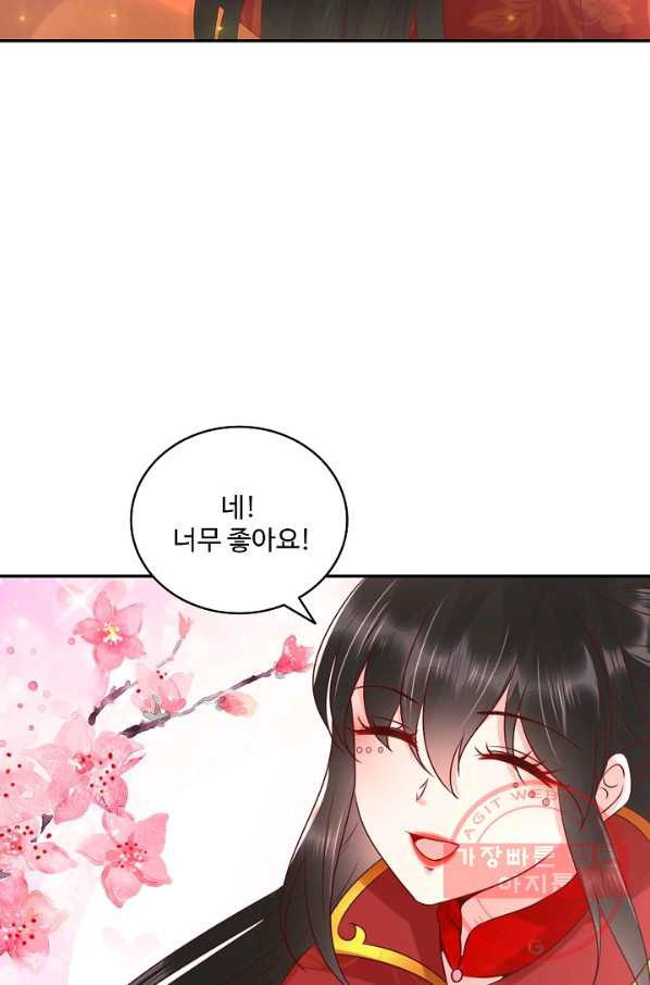 16391705385833nhneo8m0by.jpeg