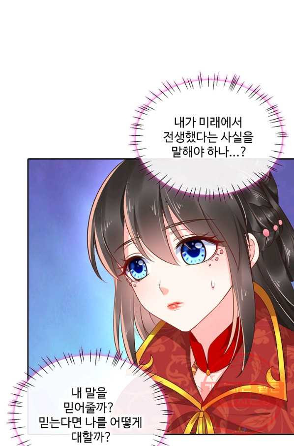 1639170539659aknay3cjzz.jpeg