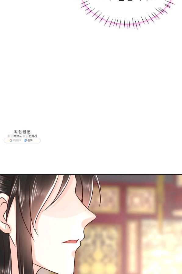 1639170585163inj6xobpx6a.jpeg